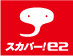 スカパー!e2